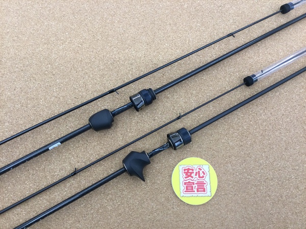 滋賀守山店　買取入荷情報　・G-TEC　XSC-59ST-Pro、XSS-67ST-Pro　買取入荷致しました。サムネイル