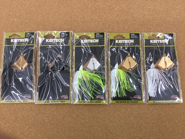 滋賀守山店　新製品入荷情報　ケイテック  TEE-BONEバズベイト　入荷いたしました！サムネイル