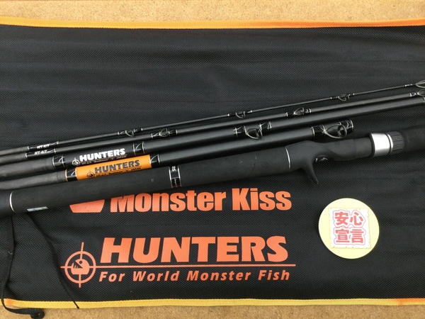 滋賀守山店　買取入荷情報　・モンスターキス　ハンターズ　HT-6/7、ツララ　ルーツC60UL　買取入荷致しました。サムネイル