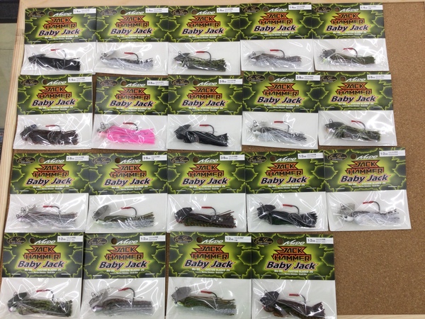 滋賀守山店　新製品入荷情報　エバーグリーン  ジャックハンマーBJ・BAUM×デジーノ  BOFU MAX・デプス  フラットバックジグ【再入荷】・フリルドシャッド4.7【再入荷】　入荷いたしました！サムネイル