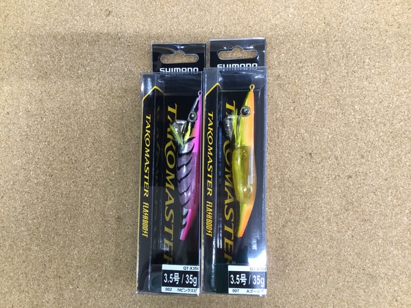 【新製品入荷情報☆第２弾☆】　シマノ タコマスターフラッシュブースト３.５号 タコマスタースッテＭフラッシュブースト　入荷いたしました！！　（寝屋川店）サムネイル