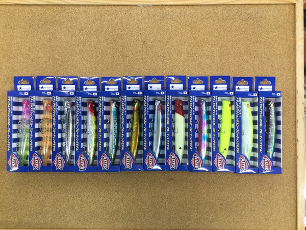 【新製品入荷情報】　ブルーブルー　アイザー１２５リラード　入荷いたしました！！　（寝屋川店）サムネイル