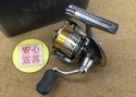 【本日の買取情報】　シマノ　０７ステラＣ２０００Ｓ　買取入荷致しました！（寝屋川店）サムネイル