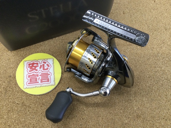 【本日の買取情報】　シマノ　０７ステラＣ２０００Ｓ　買取入荷致しました！（寝屋川店）サムネイル