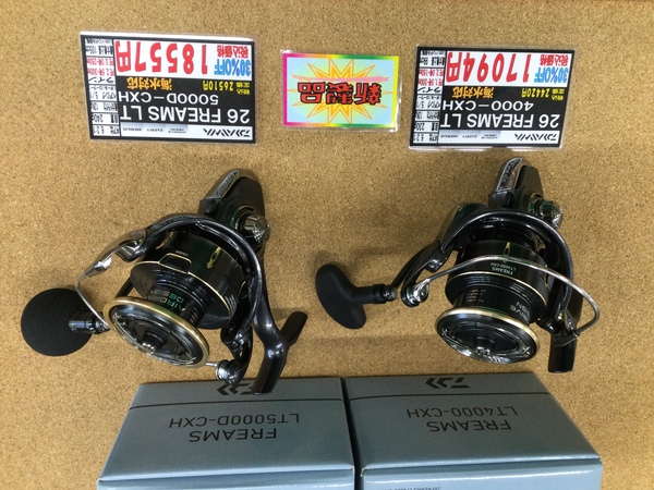 【新製品入荷情報】　ダイワ ２６フリームスＬＴ４０００－ＣＸＨ ２６フリームスＬＴ５０００Ｄ－ＣＸＨ、ザップ バウヘッドジグ ３／１６ｏｚ　１／４ｏｚ　３／８ｏｚ　入荷いたしました！！　（寝屋川店）サムネイル