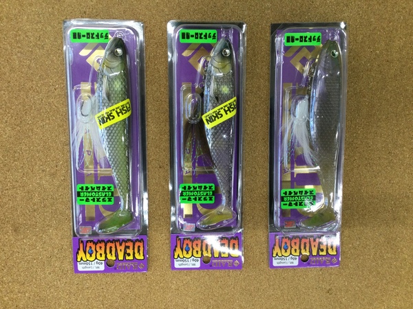 【新製品入荷情報】　レイドジャパン デッドボーイ　ゴーストワイヤーネクストレベル　入荷いたしました！！　（寝屋川店）サムネイル