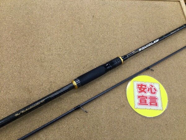 【本日の買取情報】　エバーグリーン　スキッドロウ インぺリアル ＮＩＭＳ－８２Ｌ テクニマスター８２　買取入荷致しました！（寝屋川店）サムネイル