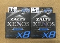【新製品入荷情報】　ザルツ　ゼノスＸ８ ＢＡＳＳ　入荷いたしました！！　（寝屋川店）サムネイル