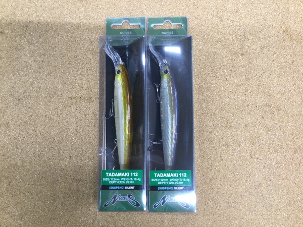 【新製品入荷情報】　ノリーズ タダマキ１１２、一誠 沈み蟲３.２ スパテラ７.８　入荷いたしました！！　（寝屋川店）サムネイル