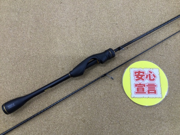 【本日の買取情報】　シマノ　２１ソアレＸＲ Ｓ６０ＳＵＬ－Ｓ　買取入荷致しました！（寝屋川店）サムネイル