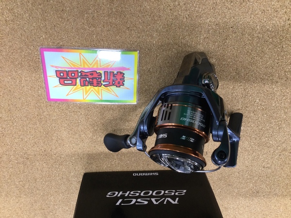 【新製品入荷情報☆第２弾☆】　シマノ ２６ナスキー２５００ＳＨＧ　入荷いたしました！！　（寝屋川店）サムネイル