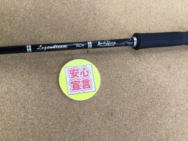 【本日の買取情報☆第２弾☆】　レスターファイン　レジェンドリーム ７０Ｌ／Ｍ＋、デプス　グレートパフォーマー ＨＧＣ－７６ＸＸ／ＧＰ　スラップショット　買取入荷致しました！（寝屋川店）サムネイル