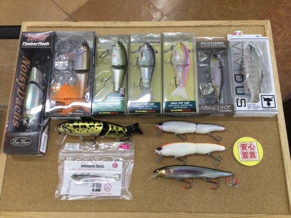 【本日の買取情報】　各種ルアー＆ワーム　買取入荷致しました！（寝屋川店）サムネイル