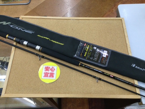 【本日の買取情報】　メジャークラフト　ＮＳＳ－１００２Ｈ、シマノ　１６バイオマスターＳＷ６０００ＸＧ、各種ルアー　買取入荷致しました！（寝屋川店）サムネイル