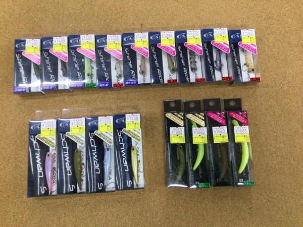 【新製品入荷情報】　エリアトラウトコーナー拡大！　各種エリアトラウトルアー　入荷いたしました！！　（寝屋川店）サムネイル