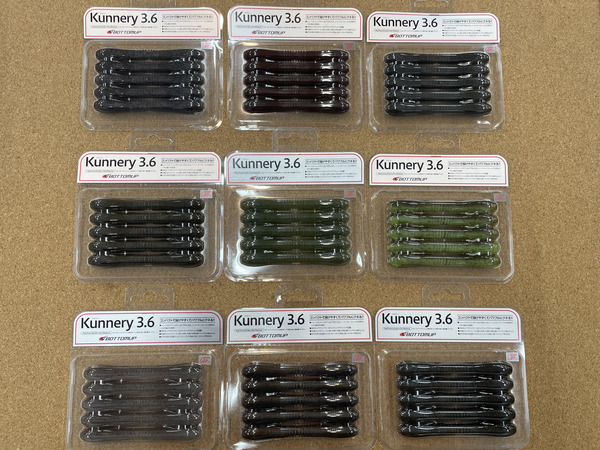 【☆製品入荷情報☆りんくうシークル店】「ボトムアップ クネリー 3.6インチ など…」入荷致しました！サムネイル