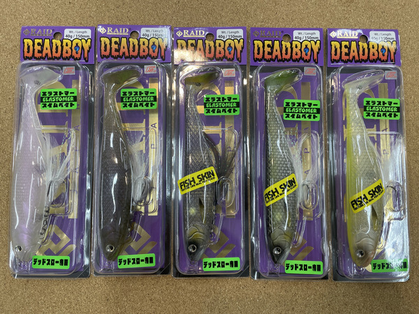 【☆製品入荷情報☆りんくうシークル店】「レイドジャパン デッドボーイ」入荷致しました！サムネイル