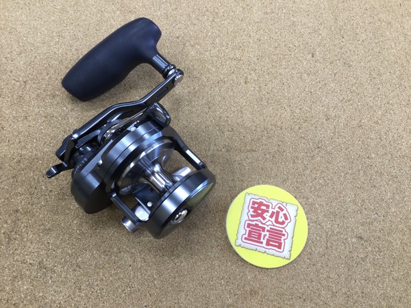 【本日の買取情報】シマノ　１９オシアジガーＦカスタム１５００ＨＧ　買取入荷致しました！（寝屋川店）サムネイル