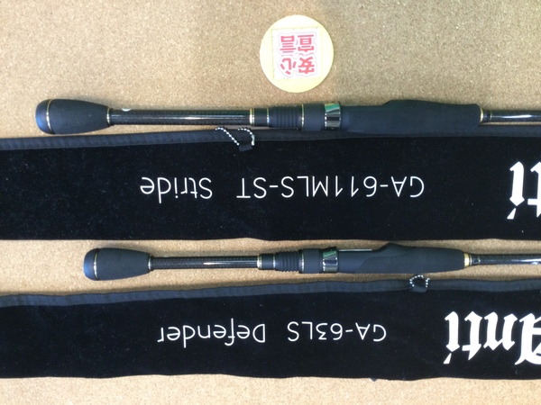 狭山店　本日の釣具買取商品　第３弾！「レイドジャパン　グラディエーター・アンチ　〇ＧＡ-６３ＬＳ　ディフェンダー　〇ＧＡｰ６１１ＭＬＳｰＳＴ　ストライドなどが、買取入荷しました！」（狭山店）サムネイル