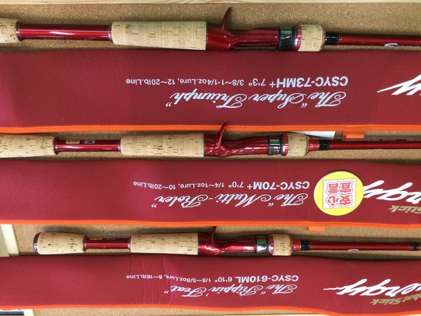 狭山店　本日の釣具買取商品　第２弾！「エバーグリーン　シナジー　〇リッピンフィート　ＣＳＹＣ－６１０ＭＬ　〇マルチローラー　ＣＳＹＣ－７０Ｍ＋　〇スーパートライアンフ　ＣＳＹＣ－７３ＭＨ＋などが、買取入荷しました！」（狭山店）サムネイル