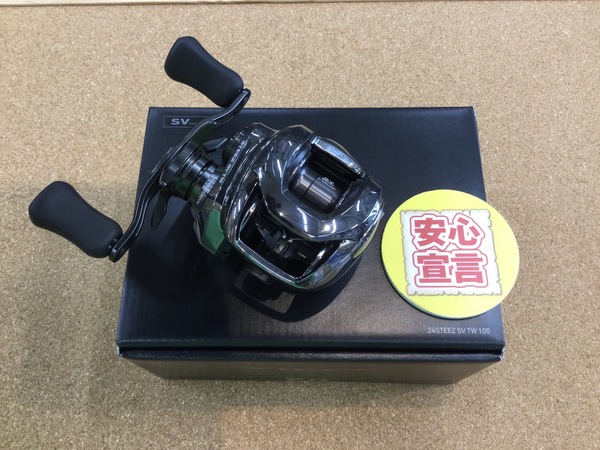 狭山店　本日の釣具買取商品！「ダイワ　２４ＳＴＥＥＺ　ＳＶ　ＴＷ　１００が、買取入荷しました！」（狭山店）サムネイル