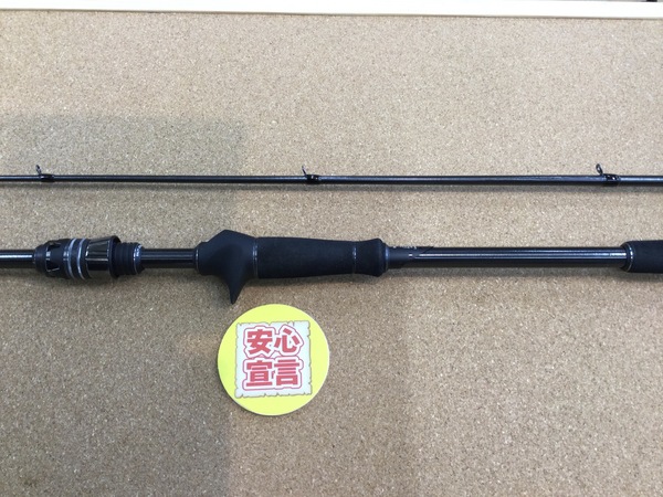 狭山店　本日の釣具買取商品！「アブガルシア　ソルティーステージＫＲ－Ｘ　プロトタイプ　ベイトフィネス　ＸＫＲＣ－７３ＭＬＳ－ＢＦが、買取入荷しました！」（狭山店）サムネイル