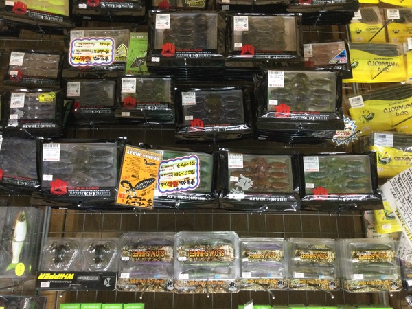 狭山店【製品入荷情報】「ドランクレイジー　〇スローシャイナー３．８インチ　〇スローシャイナー４．８インチ　〇ディレンジフーラＥＸ　〇ディレンジＥＸ　〇オームＥＸ　〇ソドム６インチ（各種再入荷）などが、入荷しました！」（狭山店）サムネイル