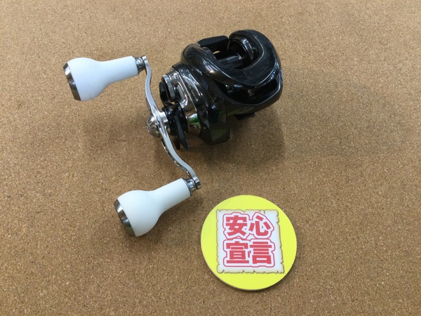 【最新釣具買取情報☆第２弾☆】「シマノ　２３アンタレスＤＣ ＭＤ ＸＧ（ハンドルカスタム）」買取り入荷致しました。（つりどうぐ一休　葛の葉店）サムネイル