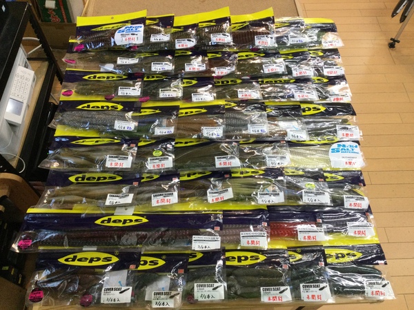 【最新釣具買取情報☆第３弾☆】「人気メーカーデプスのワーム多数！」買取り入荷致しました。（つりどうぐ一休　葛の葉店）サムネイル