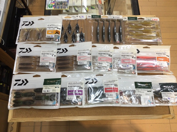 【最新釣具買取情報☆第４弾☆】「人気メーカーダイワのワーム！」買取り入荷致しました。（つりどうぐ一休　葛の葉店）サムネイル