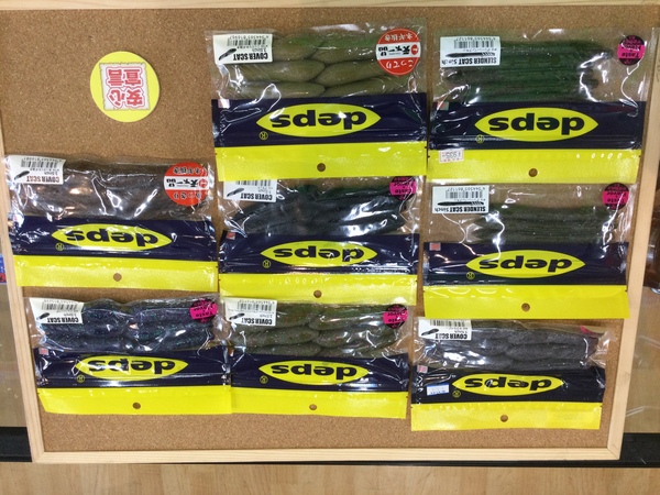 狭山店　本日の釣具買取商品　第２弾！「各種ワームが、買取入荷しました！」（狭山店）サムネイル