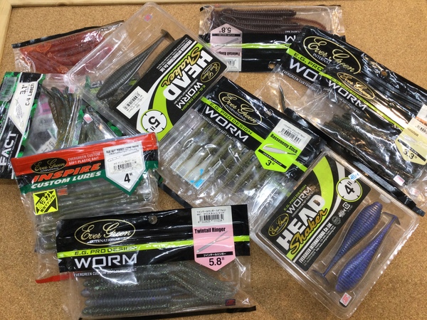 【最新釣具買取情報☆第４弾☆】「人気メーカーエバーグリーンのワーム！」買取り入荷致しました。（つりどうぐ一休　葛の葉店）サムネイル