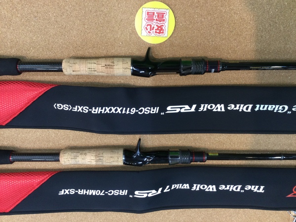 狭山店　本日の釣具買取商品　第５弾！「エバーグリーン　インスピラーレＲＳ　〇ディアウルフワイルド７ＲＳ　ＩＲＳＣ－７０ＭＨＲ－ＳＸＦ　〇ジャイアントディアウルフＲＳ　ＩＲＳＣ－６１１ＸＸＸＨＲ－ＳＸＦ（ＳＧ）などが、買取入荷しました！」（狭山店）サムネイル