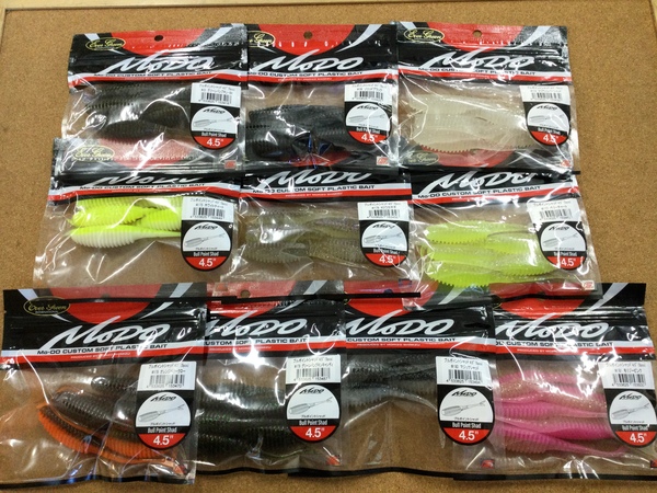 【新製品入荷情報】「エバーグリーン　ブルポイントシャッド４.５インチ（新製品）」が入荷いたしました！（葛の葉店）サムネイル