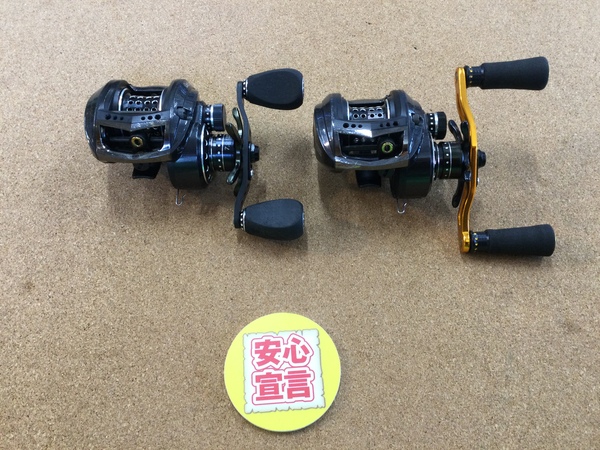 【最新釣具買取情報】「アブガルシア　レボＬＴＸーＬーＳＨＳ（カスタム品）」買取り入荷致しました。（つりどうぐ一休　葛の葉店）サムネイル