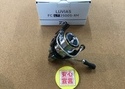 【最新釣具買取情報】「ダイワ　２０ルビアスＦＣ　ＬＴ２５００Ｓ－ＸＨ」買取り入荷致しました。（つりどうぐ一休　葛の葉店）サムネイル