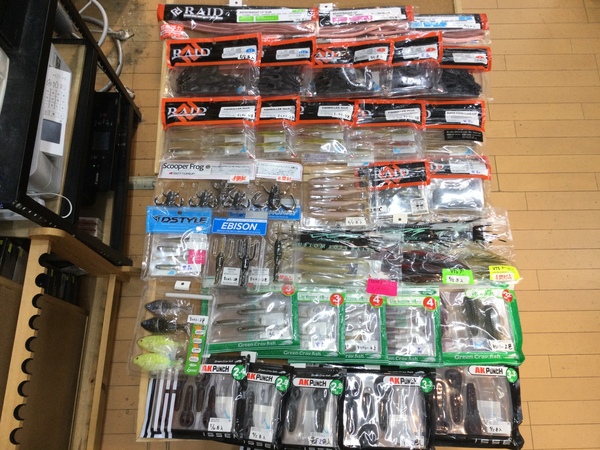 【最新釣具買取情報】「人気メーカーのワーム多数！」買取り入荷致しました。（つりどうぐ一休　葛の葉店）サムネイル