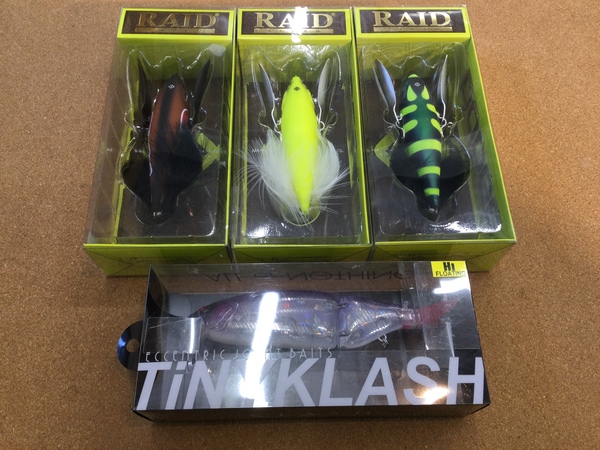 【最新釣具買取情報☆第４弾☆】「人気メーカーのルアー！」買取り入荷致しました。（つりどうぐ一休　葛の葉店）サムネイル