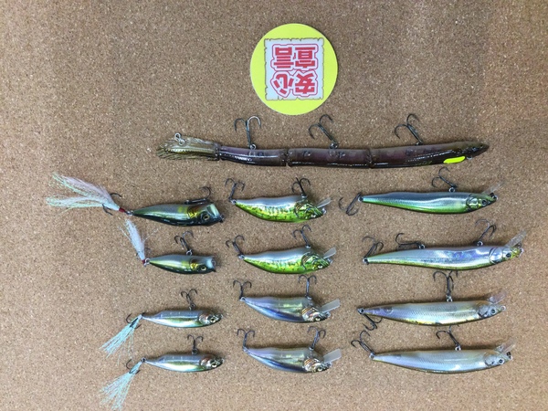 狭山店　本日の釣具買取商品　第７弾！「各種ルアーが、買取入荷しました！」（狭山店）サムネイル