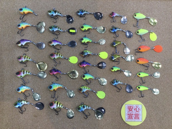 狭山店　本日の釣具買取商品　第８弾！「各種ルアーが、買取入荷しました！」（狭山店）サムネイル