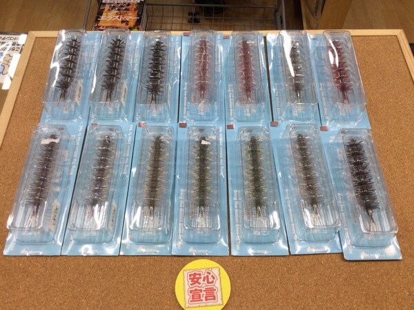 狭山店　本日の釣具買取商品！「ハイドアップワームが、買取入荷しました！」（狭山店）サムネイル