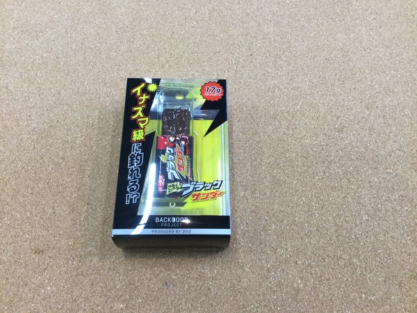 狭山店【新製品入荷情報】「ＤＵＯ　ブラックサンダールアー（新入荷）＆フィッシュマグネット　オクトパス（再入荷）などが、入荷しました！」（狭山店）サムネイル