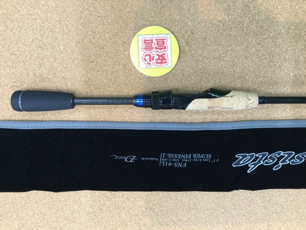 狭山店　本日の釣具買取商品！「アブガルシア　２０１７ファンタジスタＤＥＥＺ　ＦＮＳ-６１Ｌ　スーパーフィネス２が、買取入荷しました！」（狭山店）サムネイル