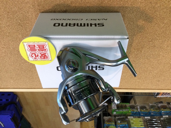 狭山店　本日の釣具買取商品！「シマノ　２１ナスキー　Ｃ５０００ＸＧ（超美品）＆ゴメクサス 　Ｒ１リールスタンド　４２ｍｍなどが、買取入荷しました！」（狭山店）サムネイル