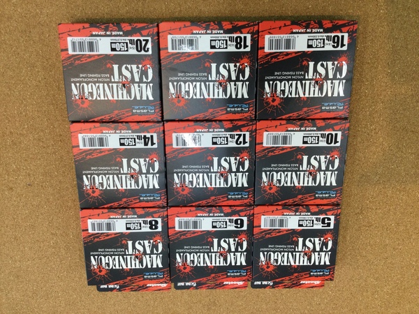 狭山店【新製品入荷情報】「サンライン　ＮＥＷマシンガンキャスト（新製品）＆一誠×リトルジャック　ヘラバイブ６５Ｓ　リアルフィニッシュ（新製品）などが、入荷しました！」（狭山店）サムネイル