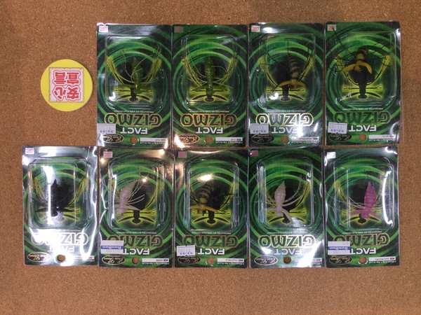 狭山店　本日の釣具買取商品　第６弾！「エバーグリーンワームが、買取入荷しました！」（狭山店）サムネイル