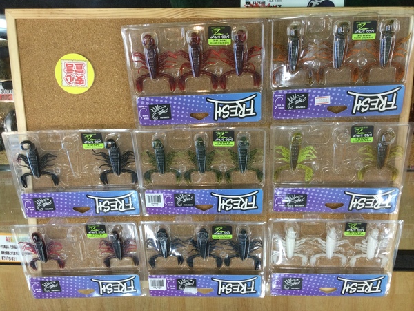 狭山店　本日の釣具買取商品！「各種ワームが、買取入荷しました！」（狭山店）サムネイル