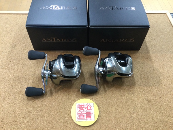 【最新釣具買取情報☆第４弾☆】「シマノ　２５アンタレス１００ＭＧ、１００ＸＧ」買取り入荷致しました。（つりどうぐ一休　葛の葉店）サムネイル
