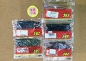 狭山店　本日の釣具買取商品　第９弾！「各種ワームが、買取入荷しました！」（狭山店）サムネイル