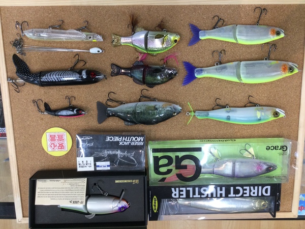 狭山店　本日の釣具買取商品　第２弾！「各種ルアーが、買取入荷しました！」（狭山店）サムネイル